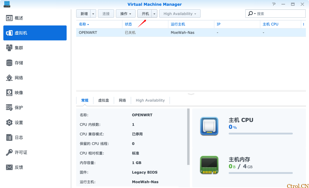 OpenWrt 存储空间扩容的两种方案 OpenWrt 存储空间扩容的两种方案