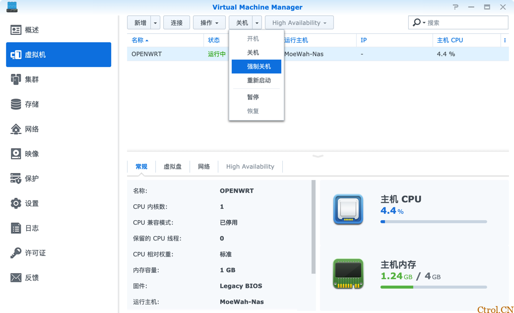 OpenWrt 存储空间扩容的两种方案 OpenWrt 存储空间扩容的两种方案