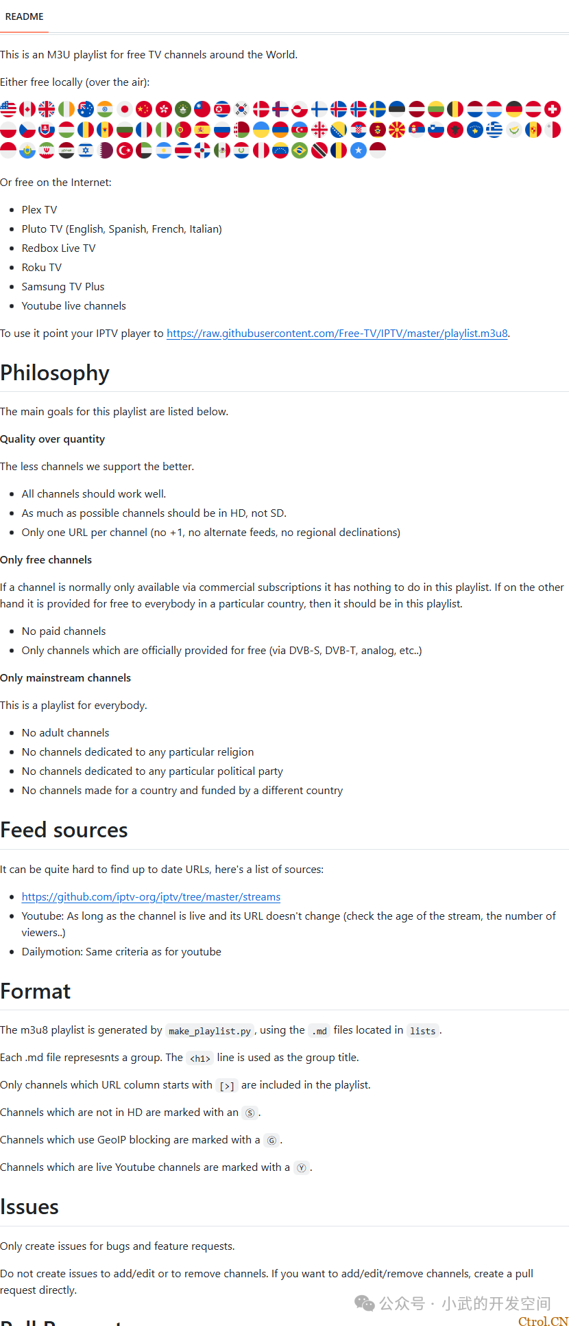 Free TV：全球免费电视频道 M3U 播放列表，狂揽数万 Star