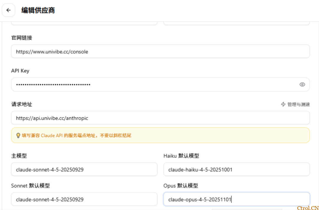 没有梯子和订阅,如何安装Claude Code:2026最新安装指南(附CC Switch神器) 没有梯子和订阅,如何安装Claude Code:2026最新安装指南(附CC Switch神器)