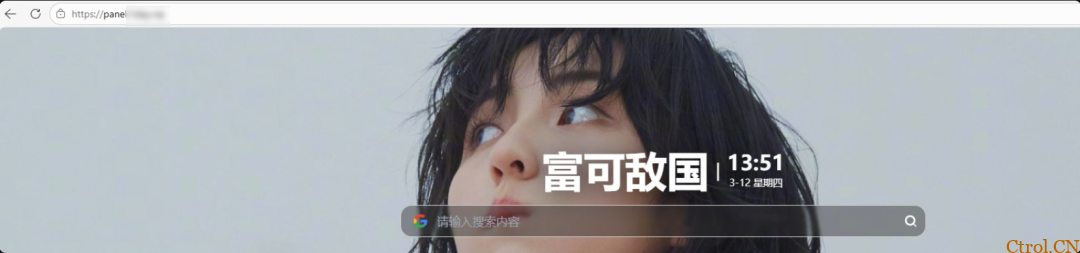 无公网IP免费内网穿透最安全方案 Cloudflare Tunnel .增加加速方案